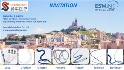 Witamy, aby dołączyć do #ESMINT 2025 z nami!